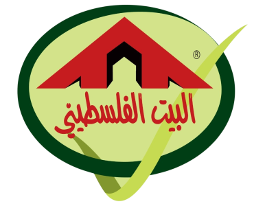 البيت الفلسطيني