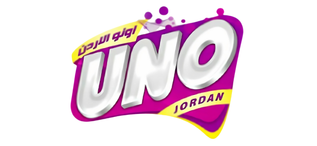 UNO JORDAN