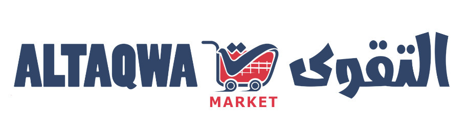 اسواق التقوى - ماركا