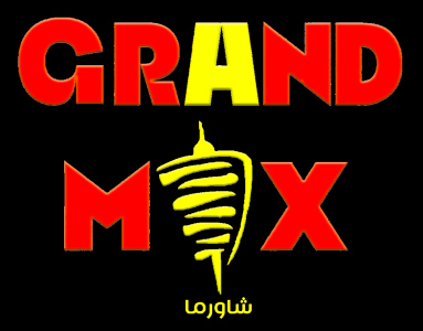 Grand Mix - Tabarbour