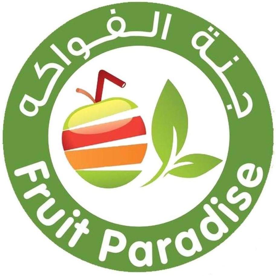 Fruit Paradise