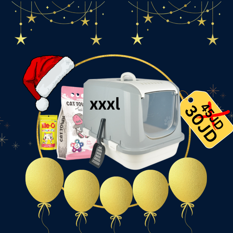 xxxl litter box (65*48*45)  +10L cat litter + free snak gift 