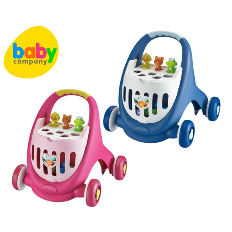 مشاية للأطفال