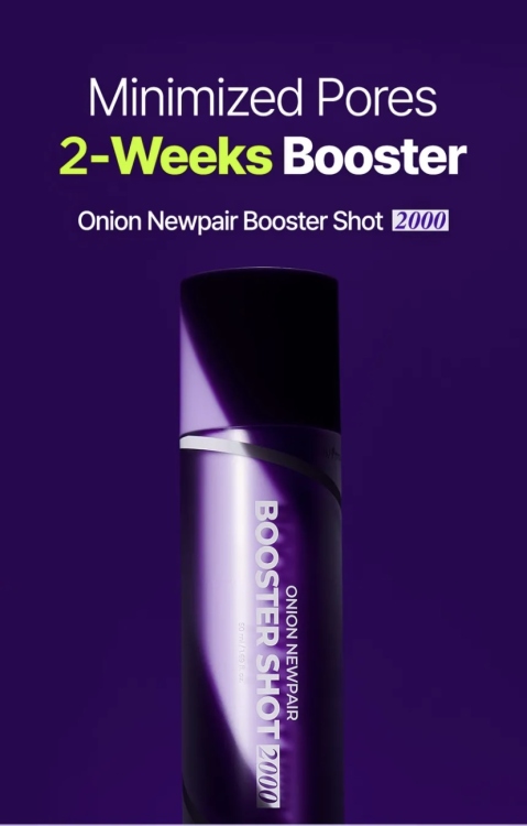 Isntree - Onion Newpair Booster Shot 2000 /50ml