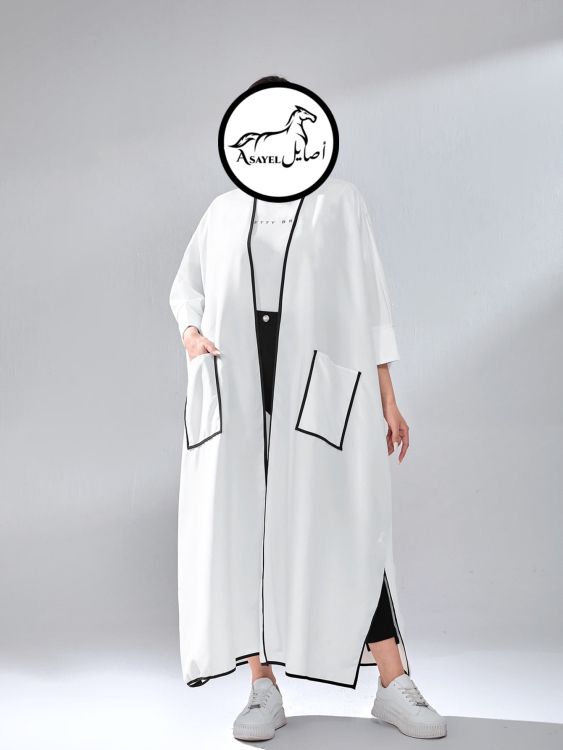 عباية عملية 