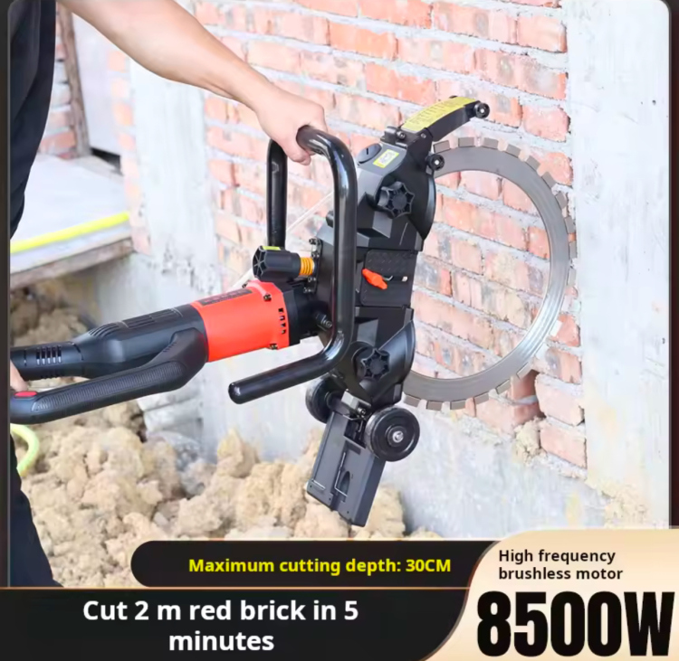 صاروخ قص جدران 16" مفتوح