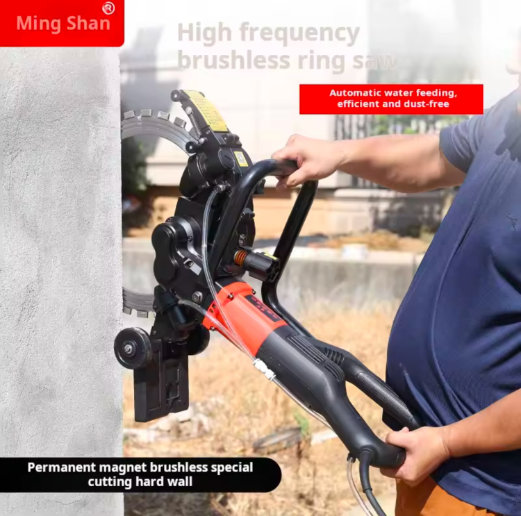 صاروخ قص جدران 16" مفتوح