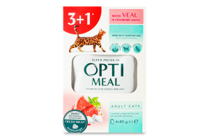 ابتميل لحم العجل مع التوت البري 