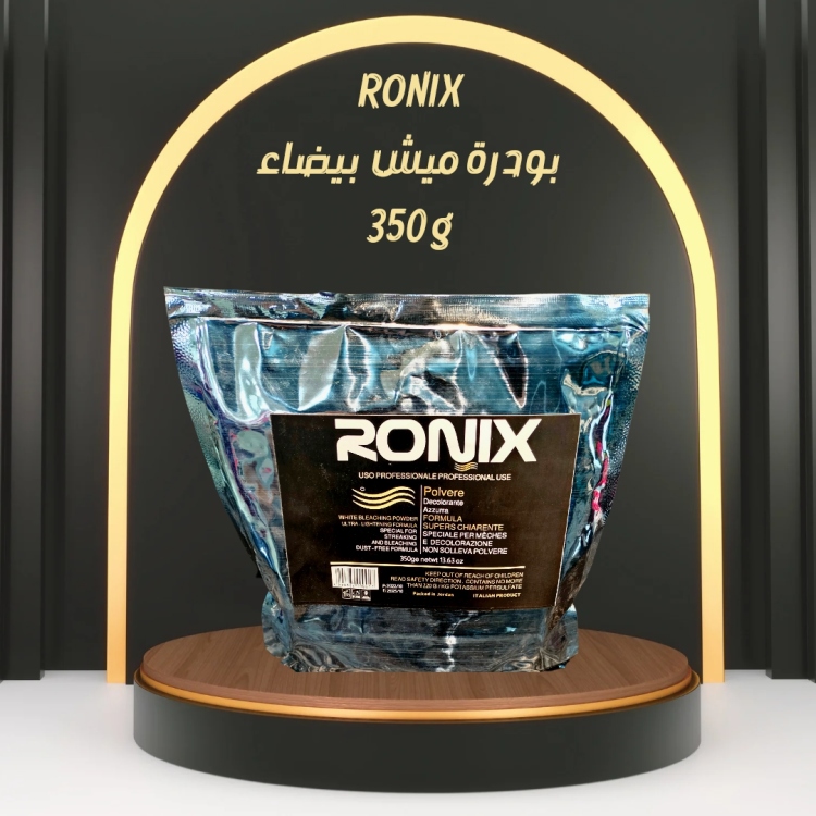 بودرة ميش RONIX 