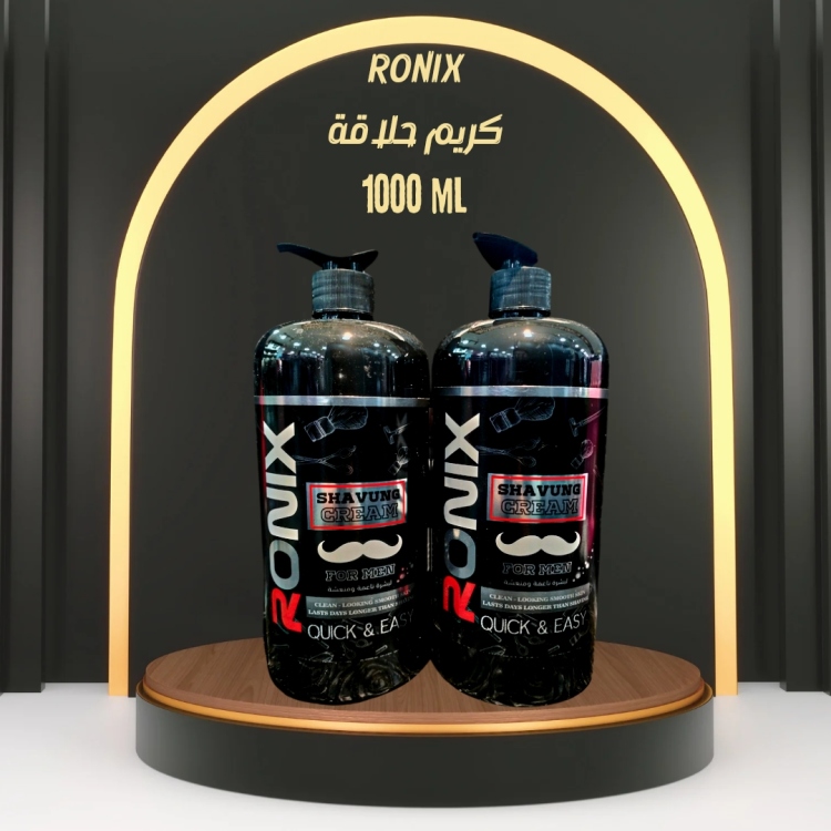 كريم حلاقة رونيكس RONIX 