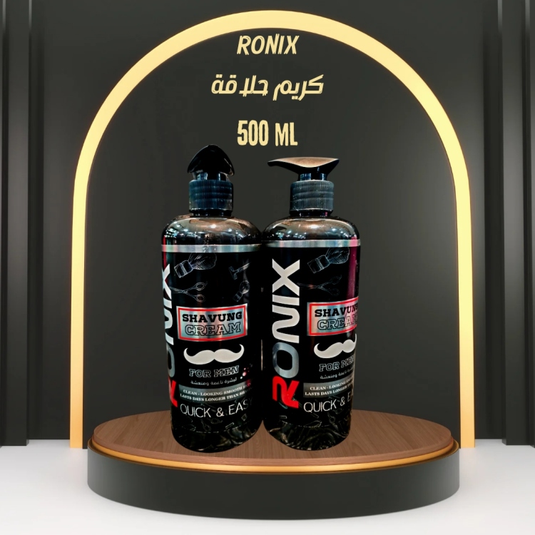 كريم حلاقة رونيكس RONIX 