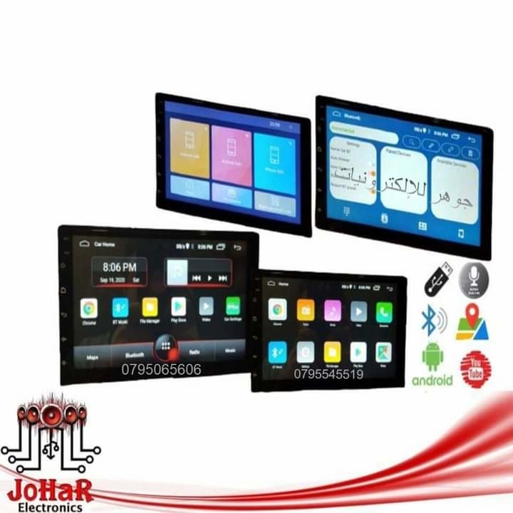 مسجل شاشة فل اندرويد فل تتش