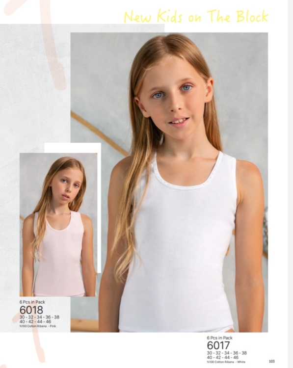 داخلي بناتي 