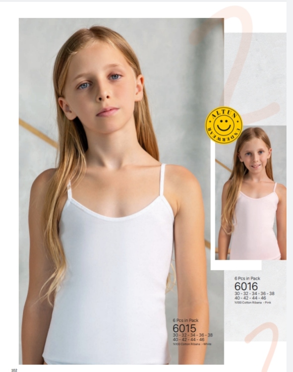 داخلي بناتي 