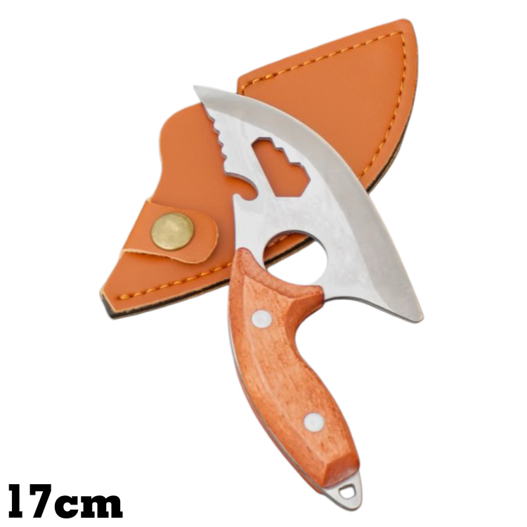 سكين رحلات مع بيت جلد