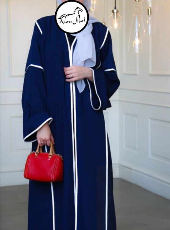 عباية ملونة