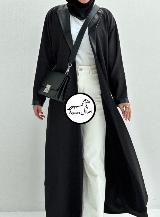 عباية عملية