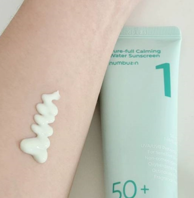 Numbuzin, No.1 Clear Filter Sun Essence