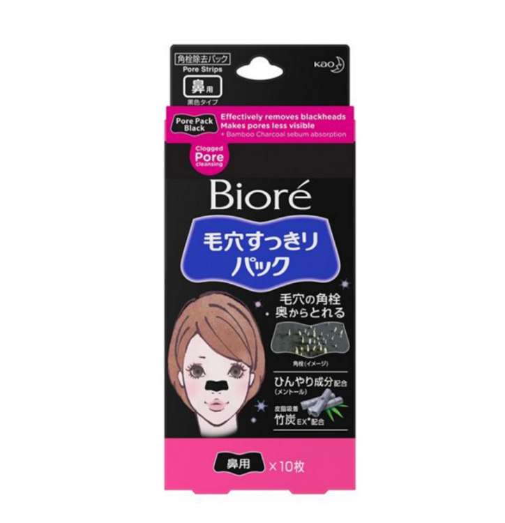 Kao, Biore Pore Pack X 10 Pcs