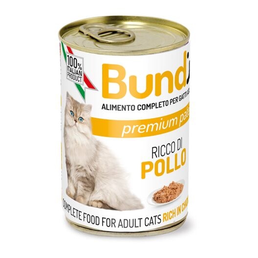 معلبات بوندي دجاج باتي فائق الجوده 