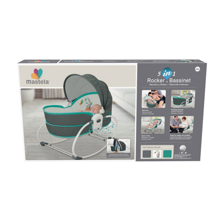 كرسي ماستيلا 5 في 1