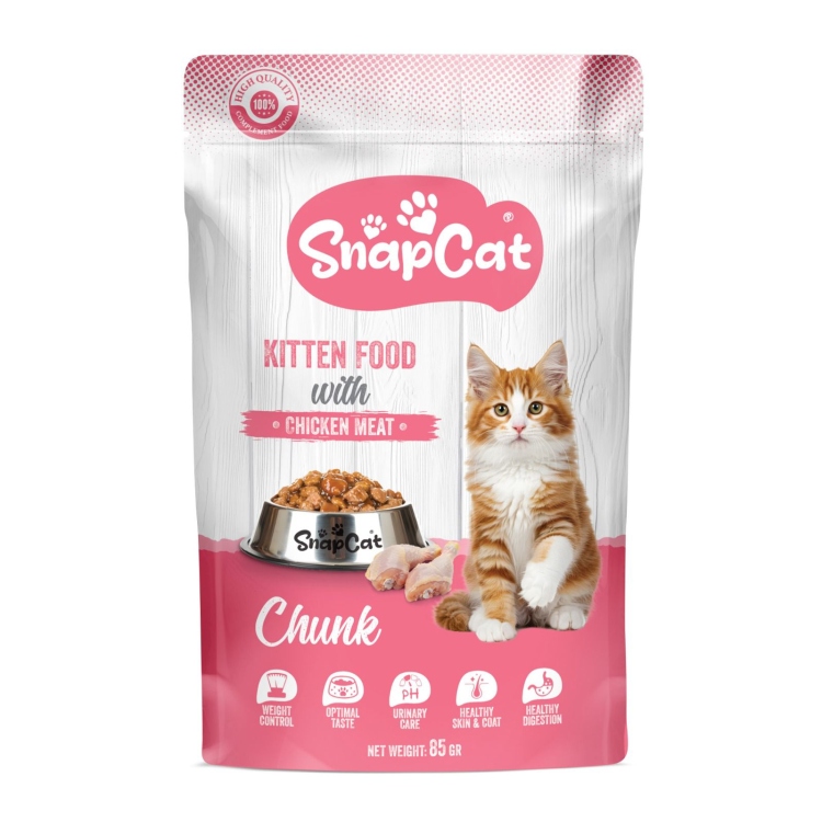 سناب كات كيتن دجاج جريفي 