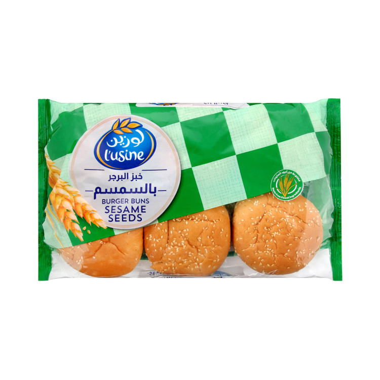 لوزين خبز البرجر بالسمسم 400 غم