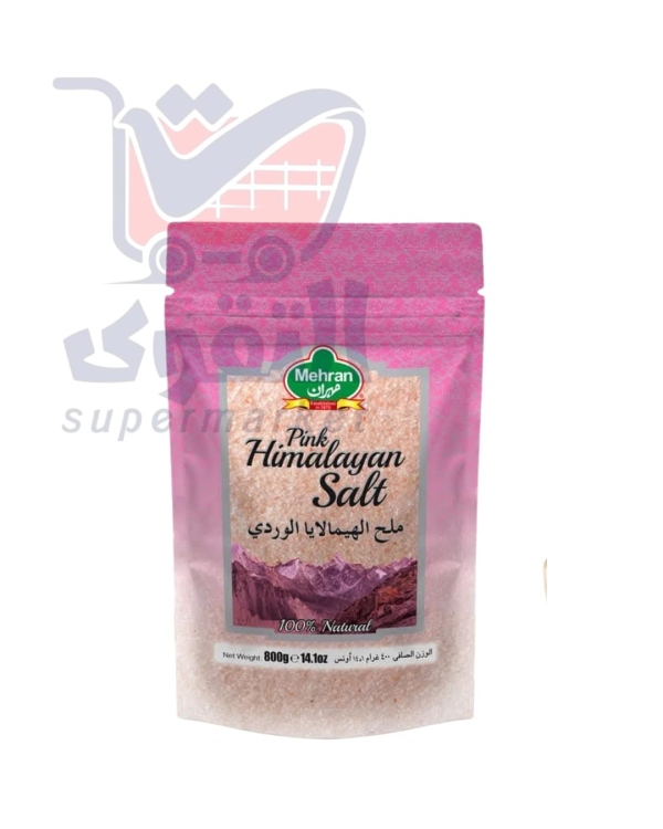 مهران ملح همالايا 400غم