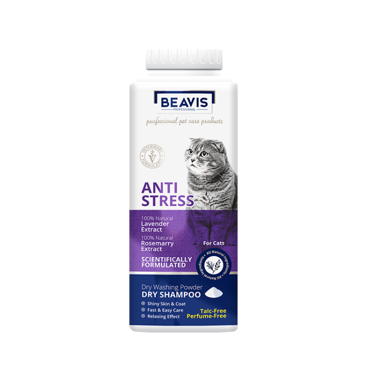 شامبو بودرة بخلاصة اللافندر وإكليل الجبل 