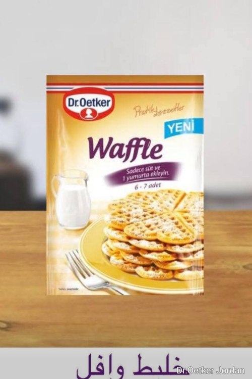 خليط وافل تركي 210 جرام