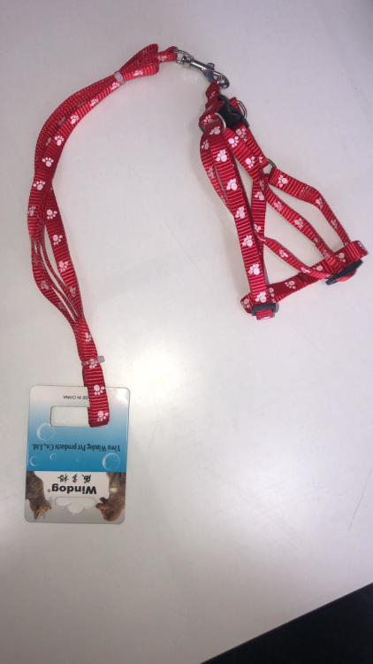 هارنس للكلاب الصغيره