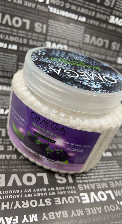 مقشر بلاك - BLACK