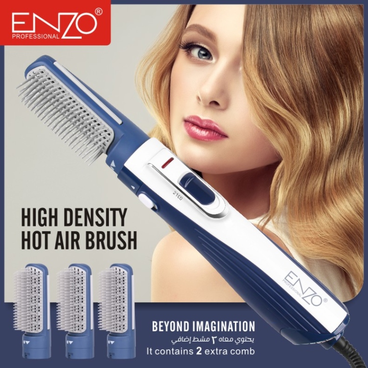 فرشاة حرارية ENZO CRYSTAL HAIR STYLE BRUSH