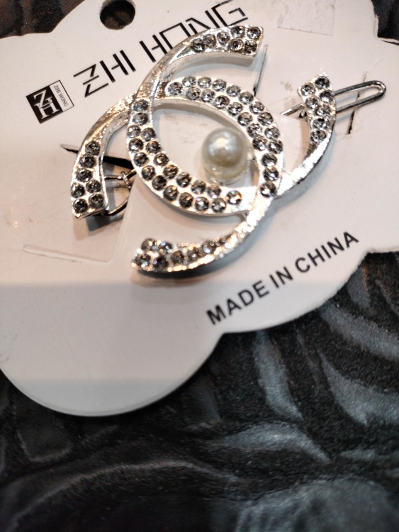 بكل شعر ستراس ماركات