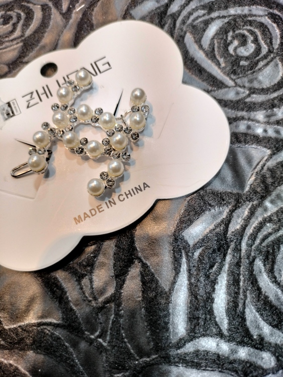 بكل ستراس ماركات