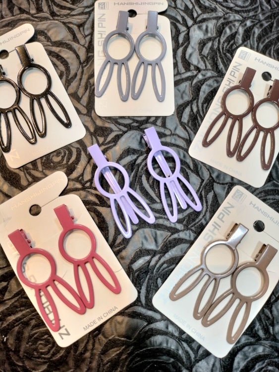 بكل شعر أرنب