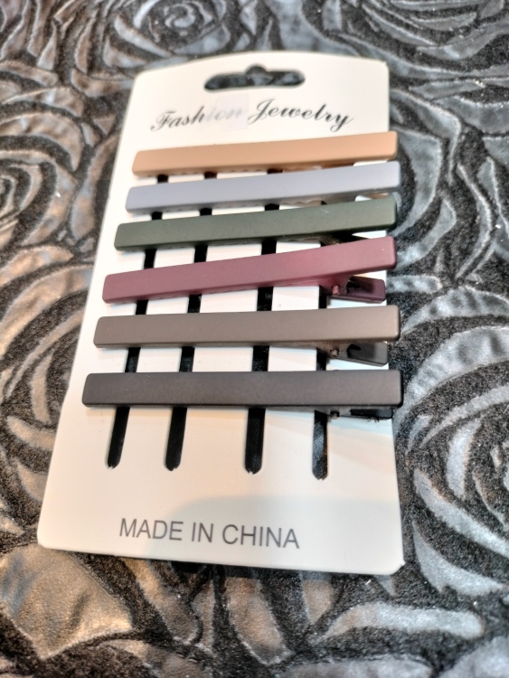 مجموعة بكل شعر عظم