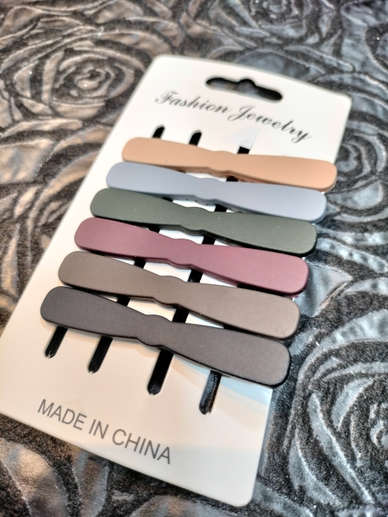 مجموعة بكل شعر عظم