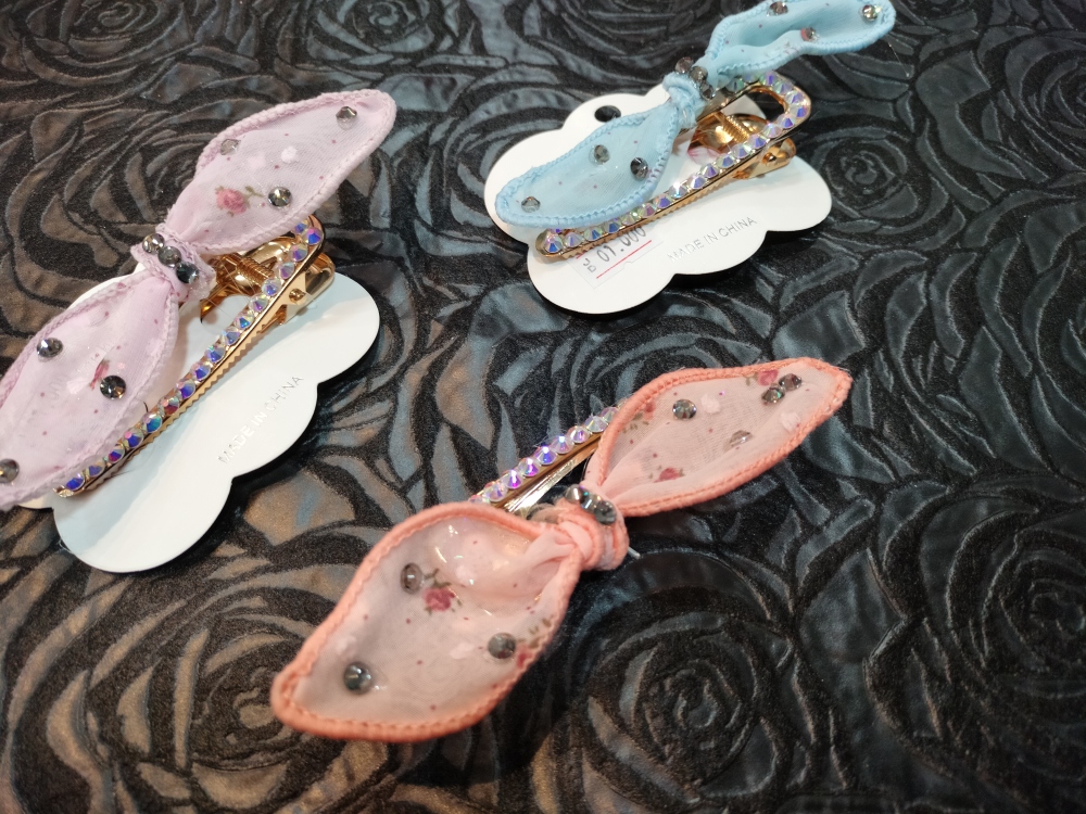 بكل بناتي / ستاتي