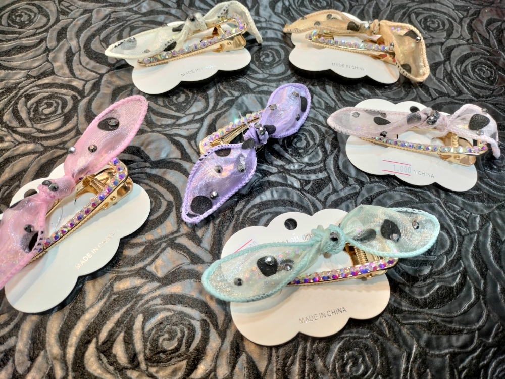 بكل بناتي / ستاتي