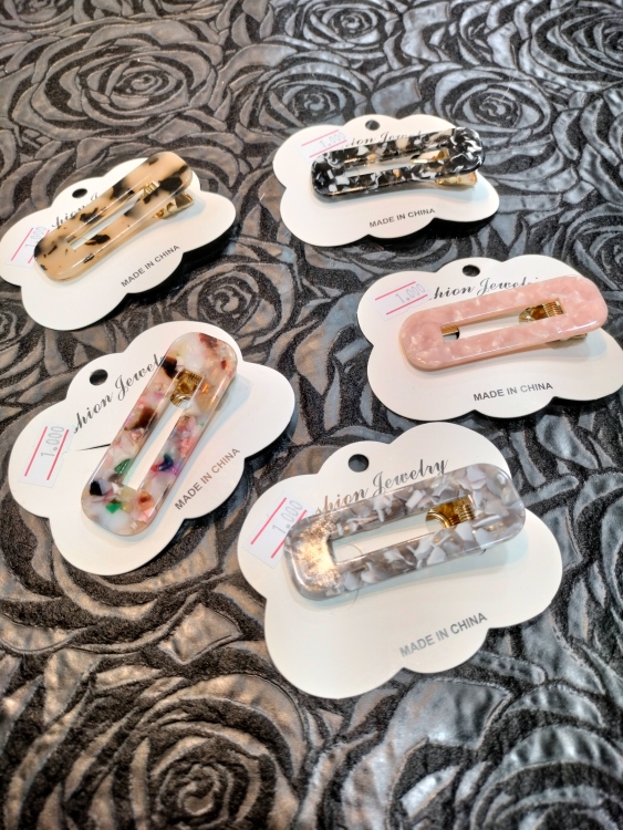 بكل بناتي / ستاتي