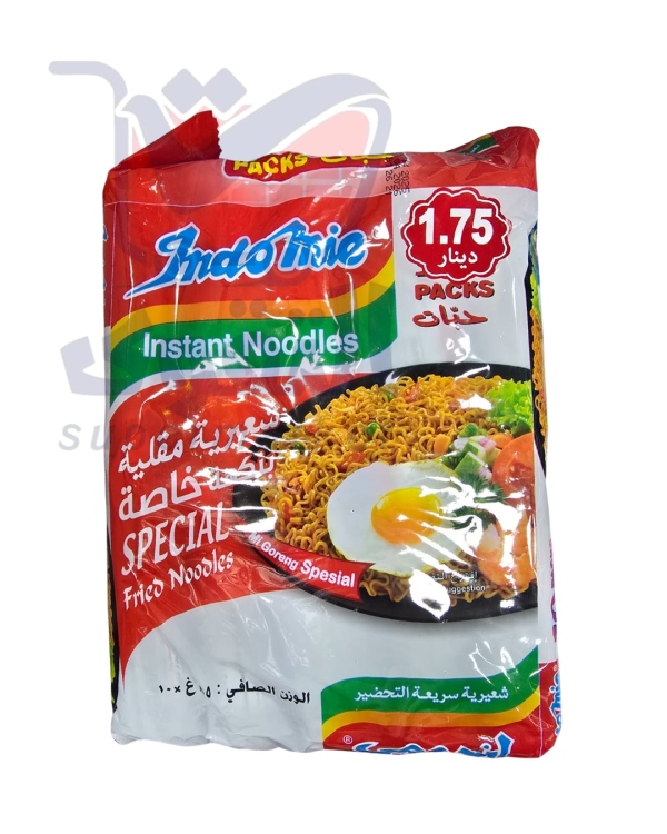 اندومي شعيرية مقلية خاصة*10