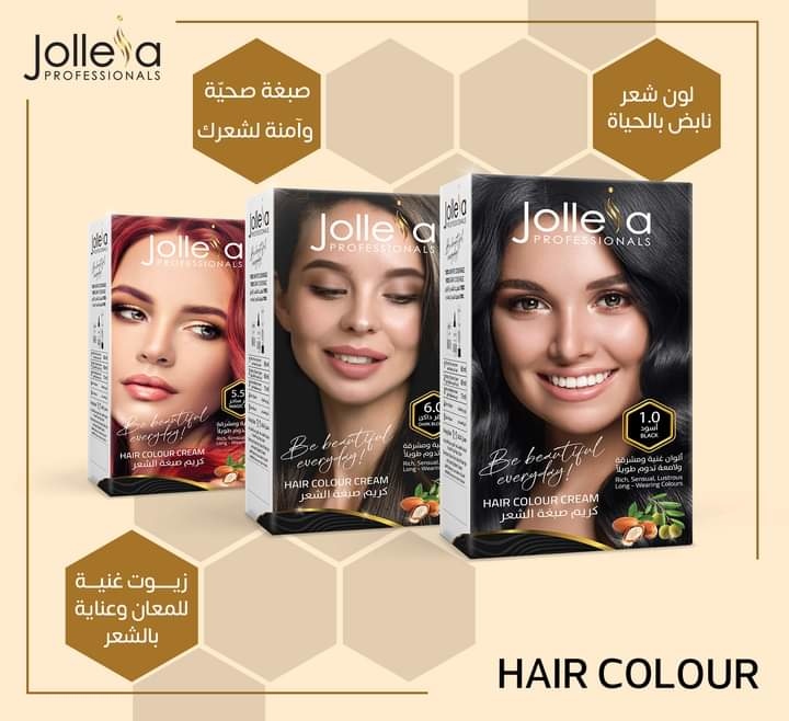 صبغة الشعر جوليا jolleia