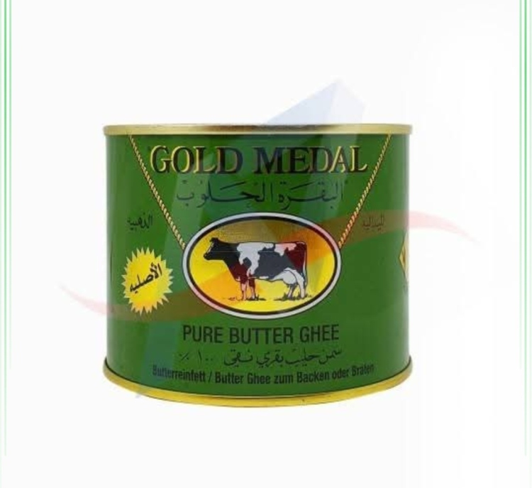 سمن البقره الحلوب سمن حيواني نقي 400 غرام 