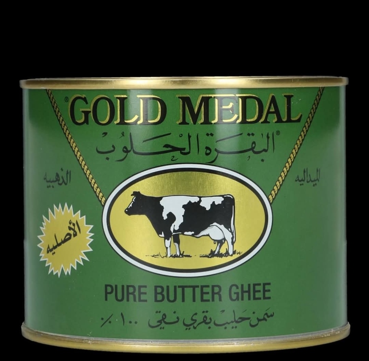 سمن البقره الحلوب حيواني نقي 1600 غرام 