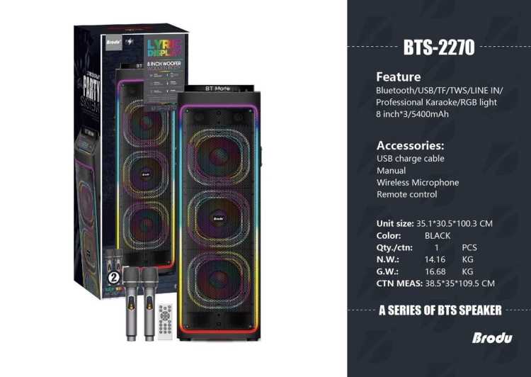 سماعة شحن دو جودة عالية 8 انش ثلاثية مع دبل مايكروفون لاسلكي نظام شحن 