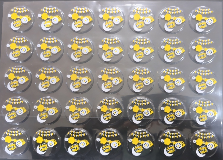 ترانسفير رمضان 3 ورقات 