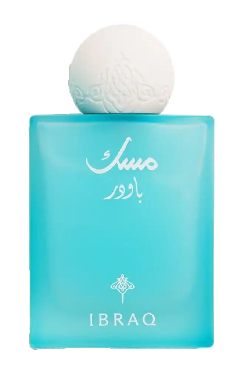 مسك باودر إبراهيم القرشي  / 75 مل