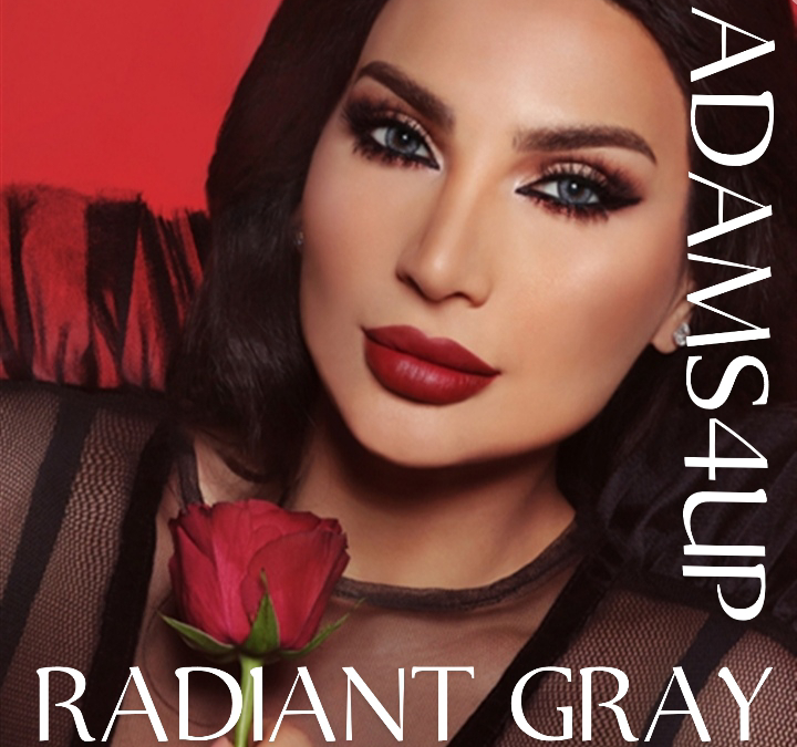 ريدينت جراي 