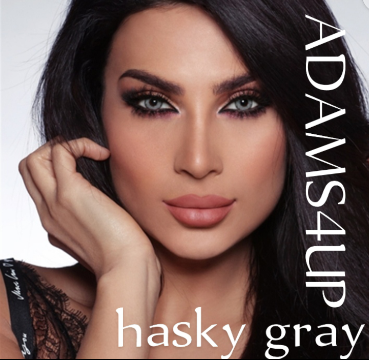 هاسكي جراي جرين 